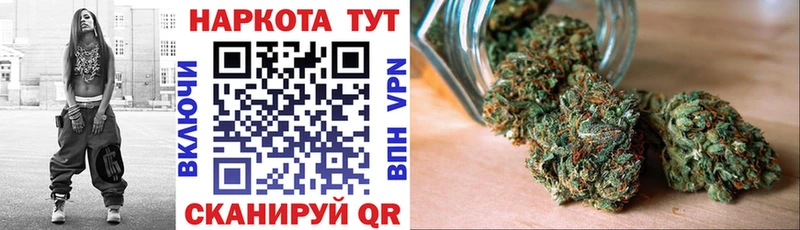 Купить наркотик аптеки Игра Псилоцибиновые грибы  А ПВП  ГАШ  Меф  Cocaine 