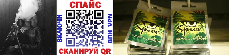 Бутират жидкий экстази  MEGA онион  Игра 