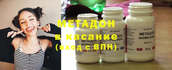 трава Верея