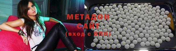 бошки Горнозаводск
