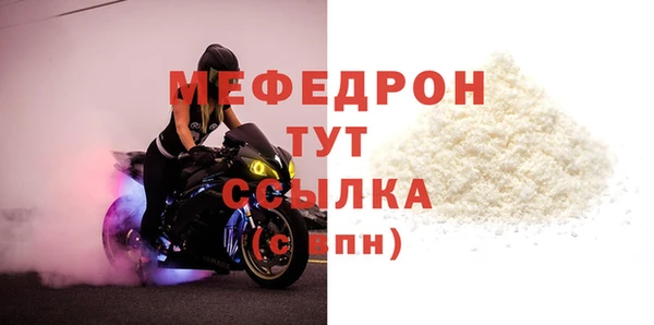 трава Верея