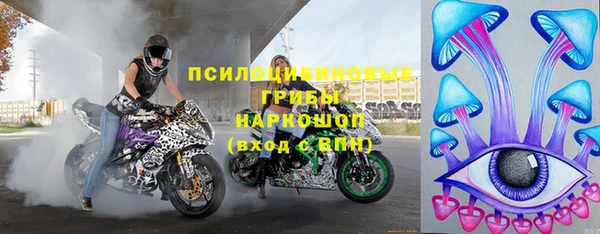 mdma Верхнеуральск