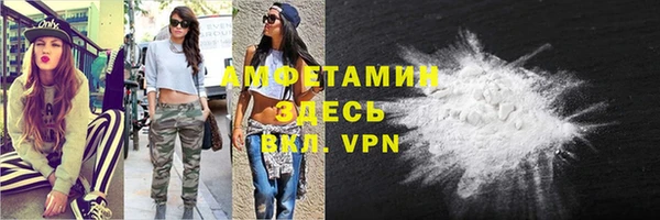mdma Верхнеуральск