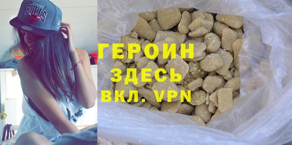 mdma Верхнеуральск