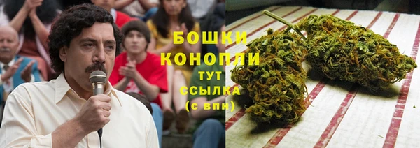 mdma Верхнеуральск