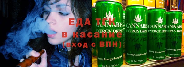бошки Горнозаводск