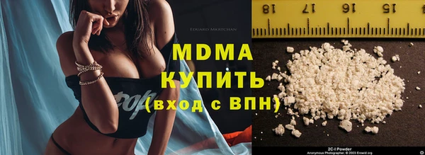 трава Верея