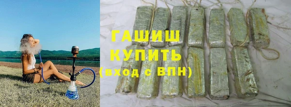 стафф Богданович