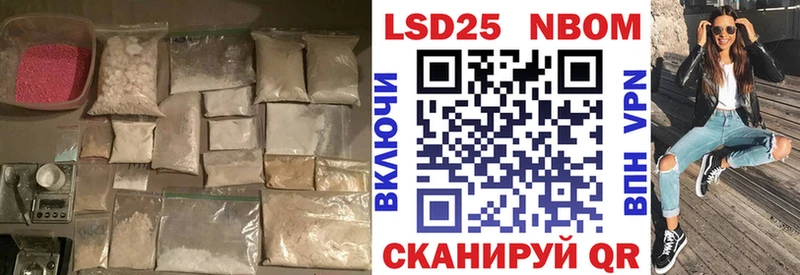 закладки  Игра  ЛСД экстази ecstasy 