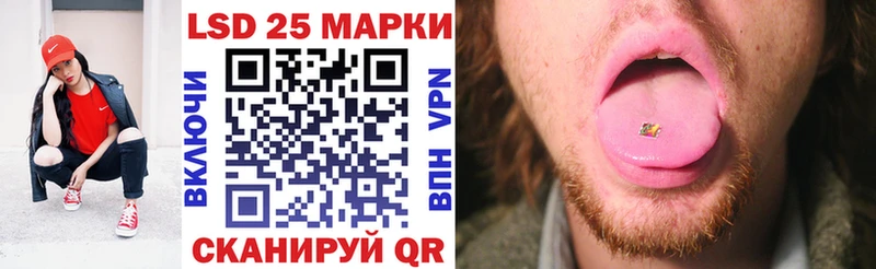 Марки NBOMe 1500мкг  гидра tor  Игра  где продают  
